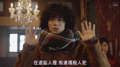 IMG_5373.GIF