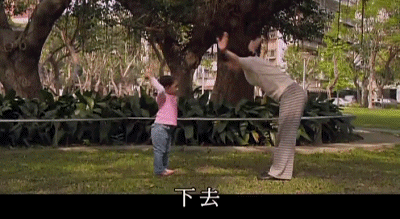IMG_6003.GIF