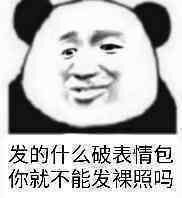 4A78F0FE-CE21-410E-AB08-48BEF8DCBD77.jpeg