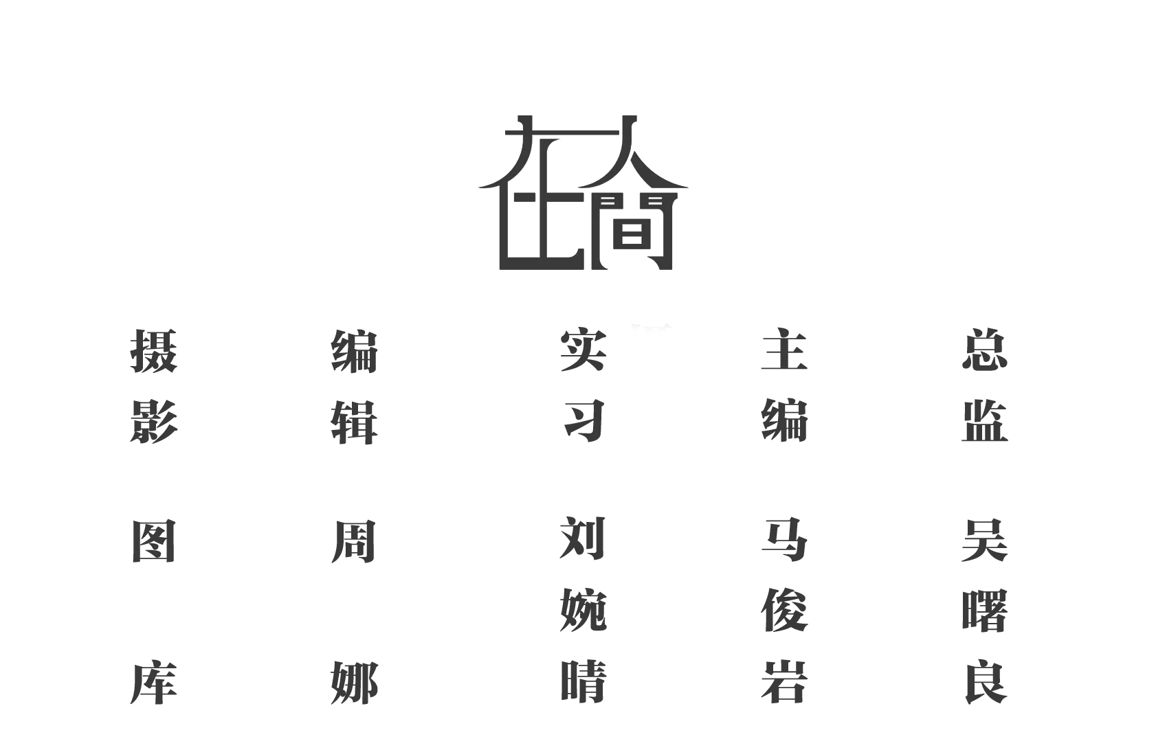 IMG_0633.PNG