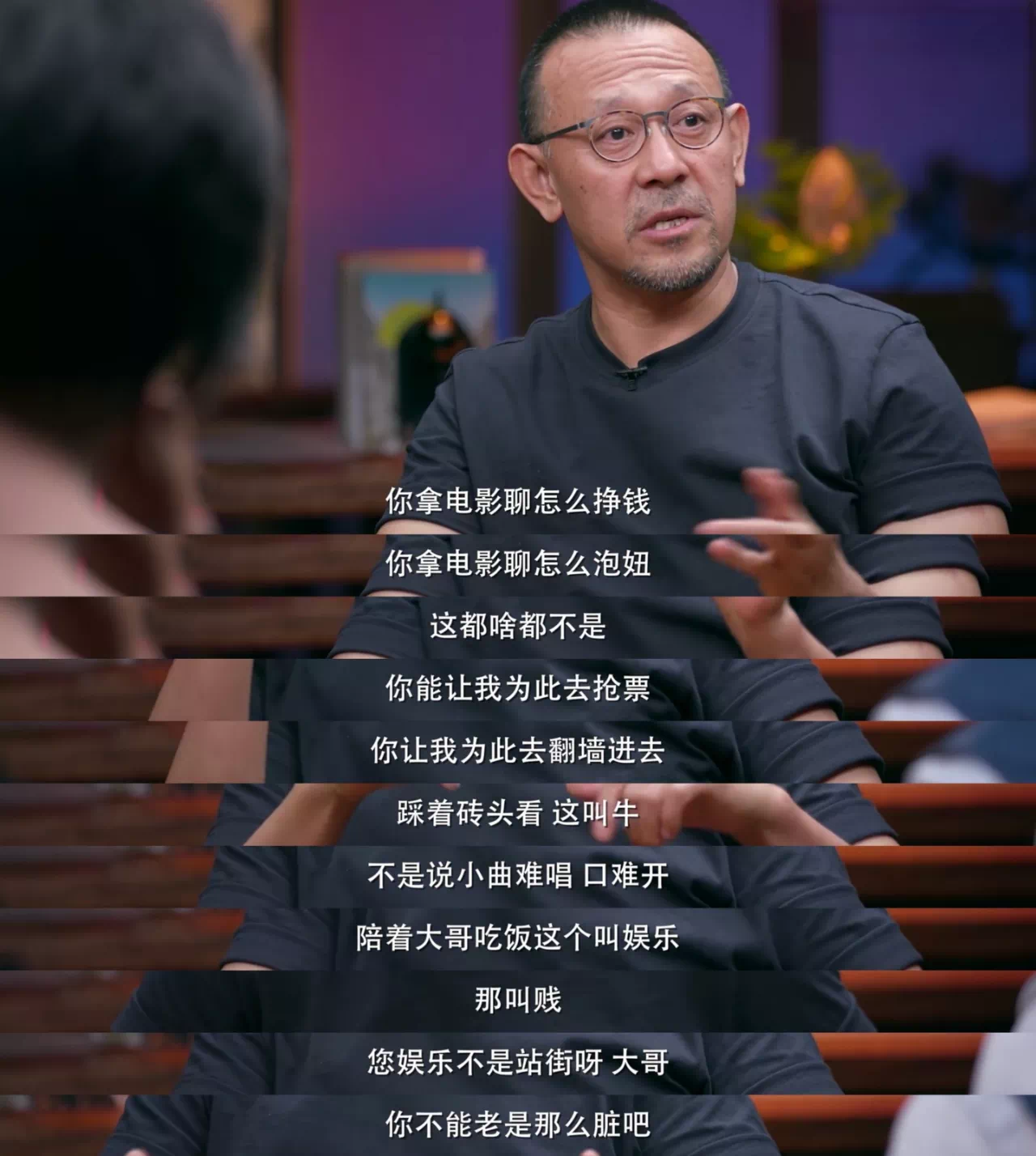 IMG_8124.PNG