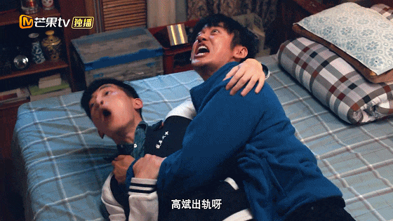 IMG_7634.GIF