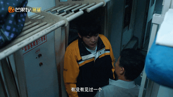 IMG_7639.GIF