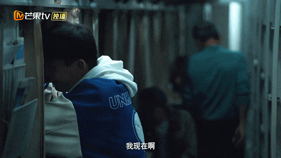 IMG_7638.GIF