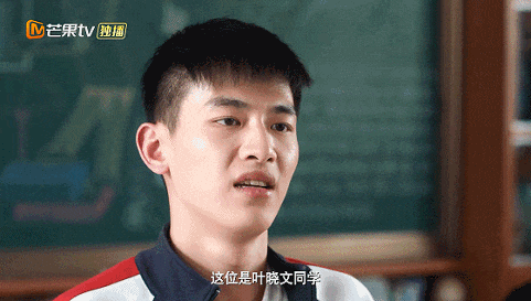 IMG_7649.GIF