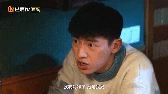 IMG_7674.GIF