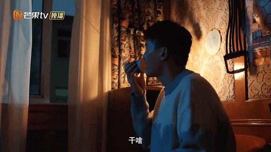 IMG_7681.GIF