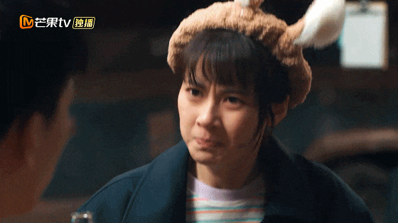 IMG_7684.GIF