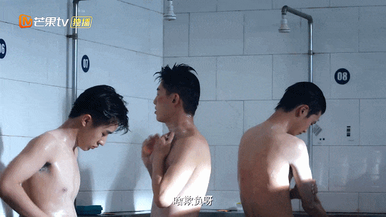 IMG_7696.GIF