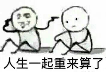 548D8991-8AFF-45F3-BB22-3E4283C1C893.jpeg