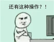 2E333252-6E83-4C21-A8A1-E7856D5F5433.png
