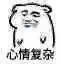 38CC20AD-2261-49FD-AB6A-0ED65CB753DE.jpeg