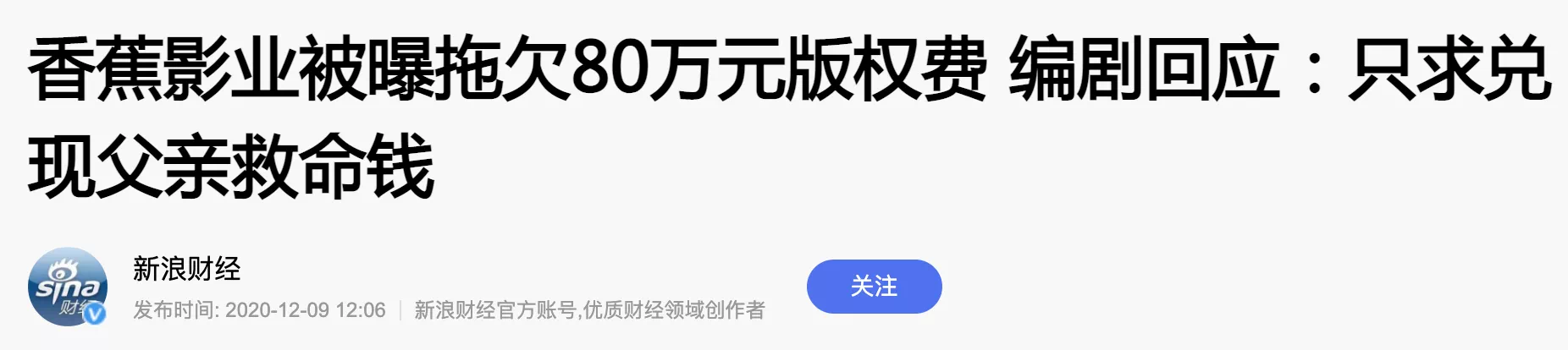 IMG_1326.PNG