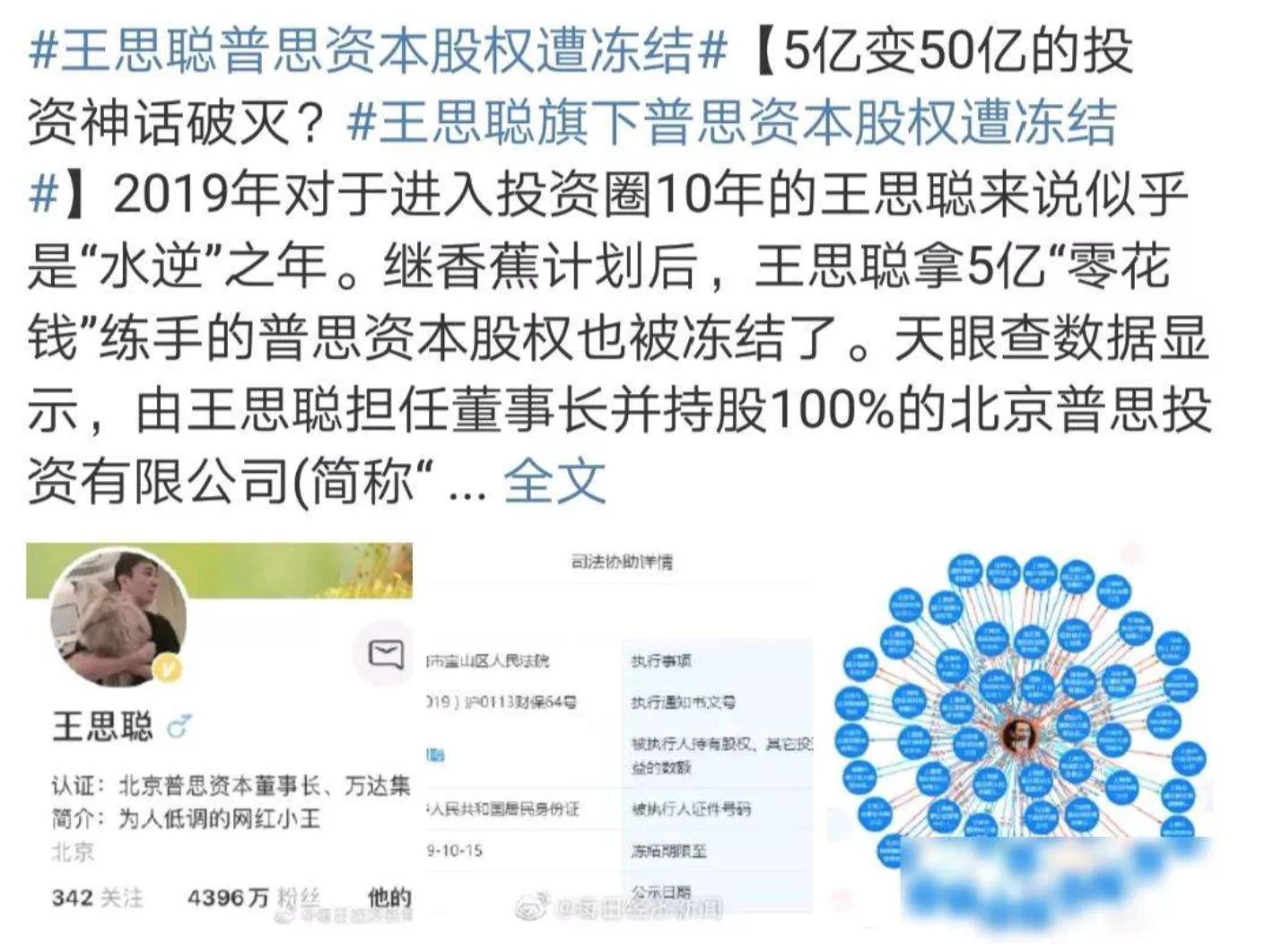 IMG_1328.PNG