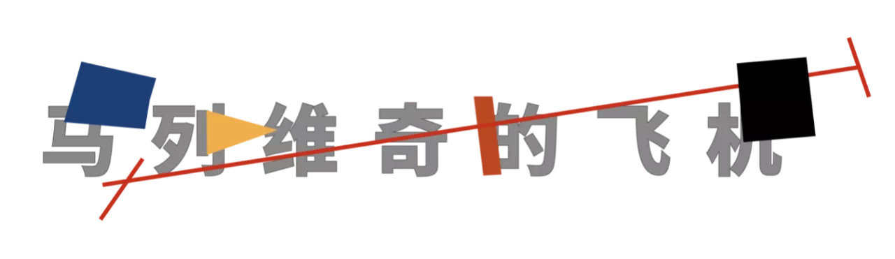 IMG_1944.PNG