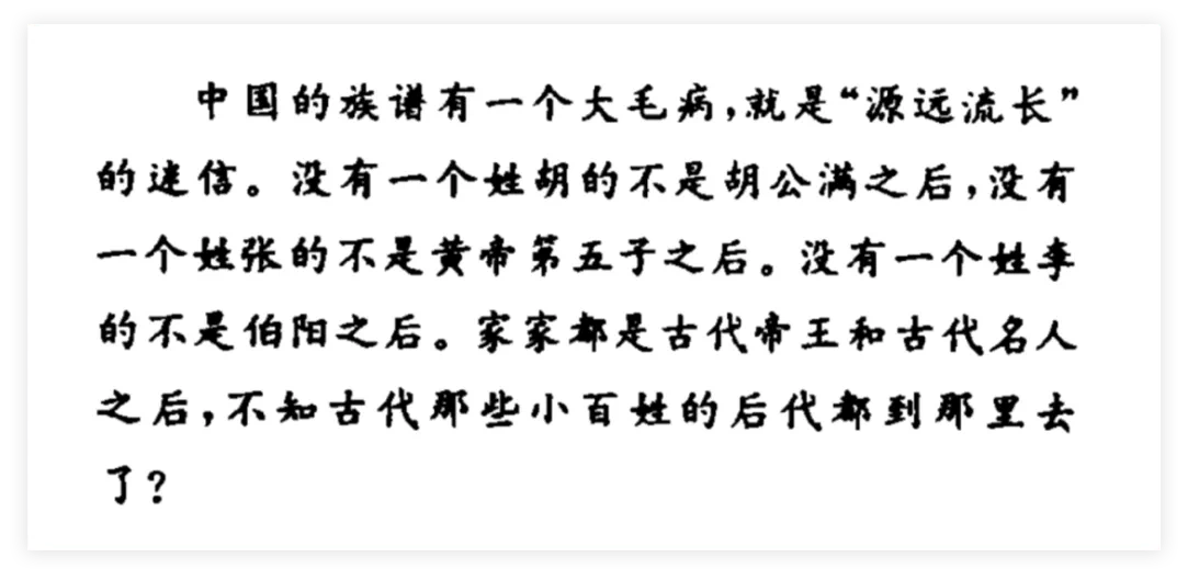 IMG_1988.PNG