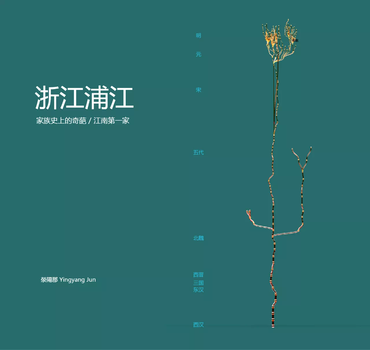 IMG_1992.PNG