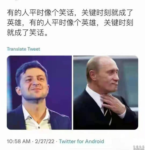 WeChat Image_20220303131757.png