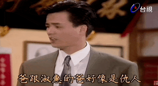 28.gif