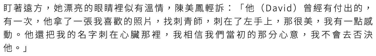 IMG_2203.PNG