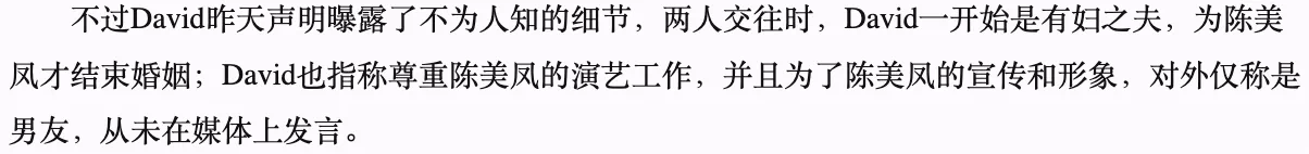 IMG_2206.PNG