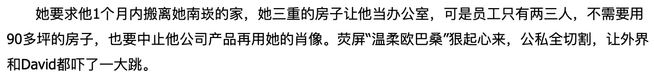 IMG_2210.PNG