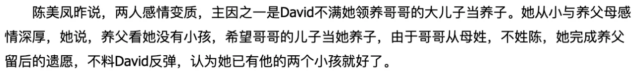 IMG_2218.PNG