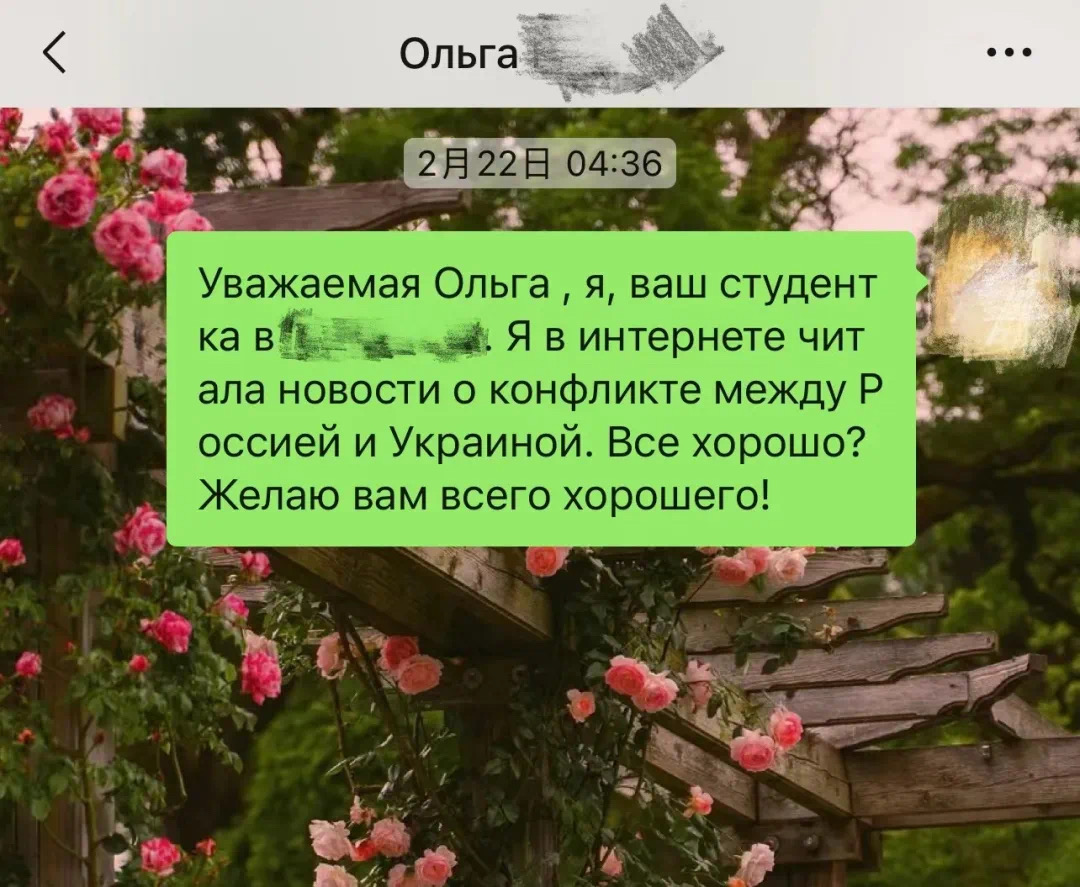 9D073230-E82D-453C-BF7D-F09172DE6DF5.jpeg