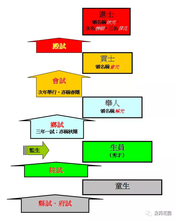 IMG_3154.PNG