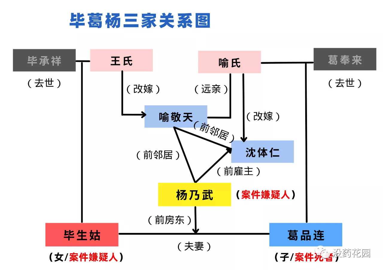 IMG_3163.PNG
