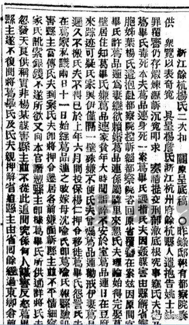 IMG_3544.PNG