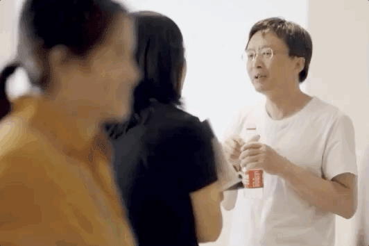 IMG_3616.GIF