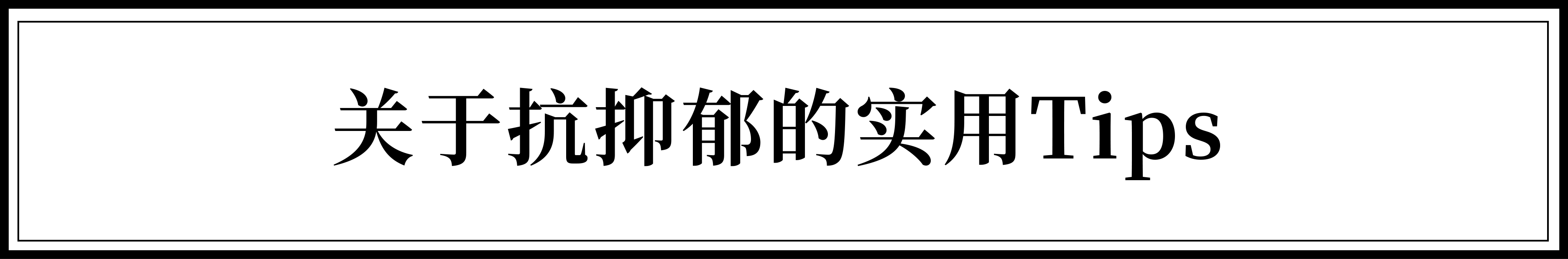 IMG_3630.PNG