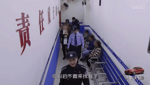 IMG_4727.GIF