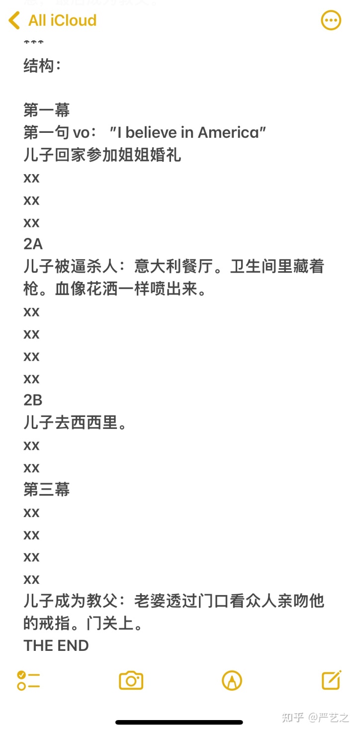 6.jpeg 6.jpeg
