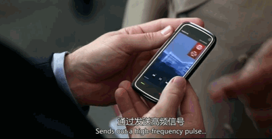 IMG_8685.GIF