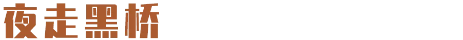 IMG_8850.PNG