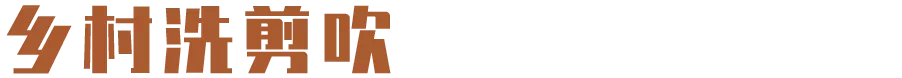 IMG_8865.PNG