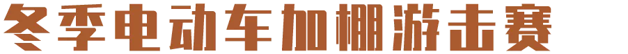 IMG_8877.PNG