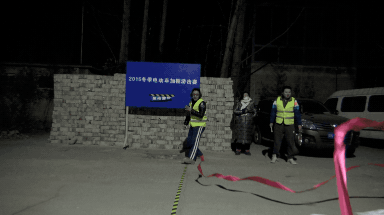 IMG_8887.GIF