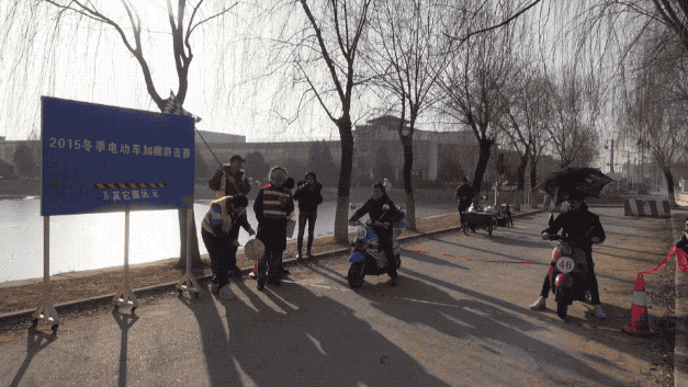 IMG_8885.GIF