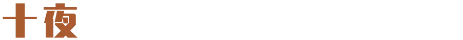 IMG_8890.PNG