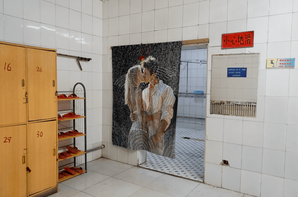 IMG_8896.GIF