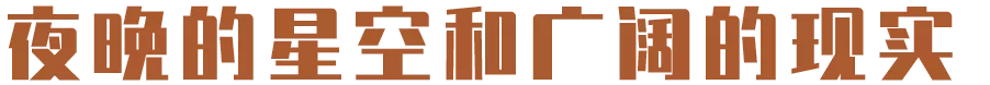 IMG_8914.PNG