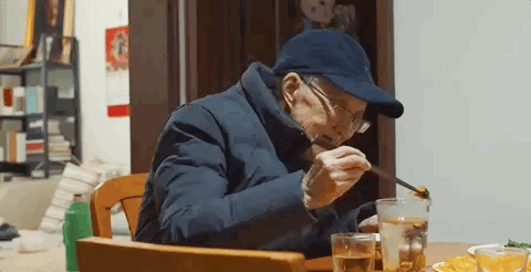 IMG_9412.GIF