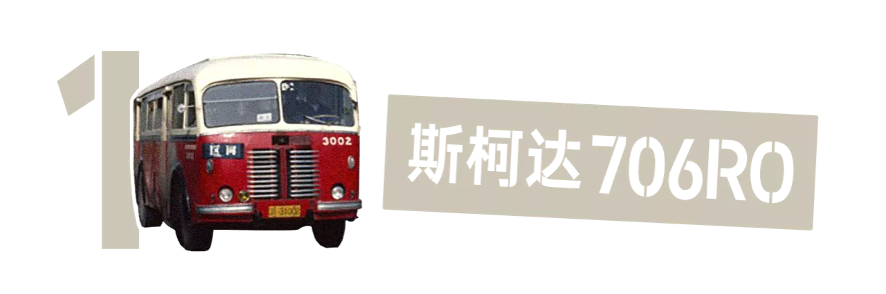 IMG_0057.PNG