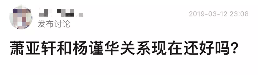 IMG_9965.PNG