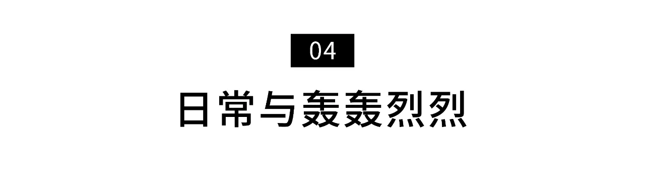 IMG_0678.PNG