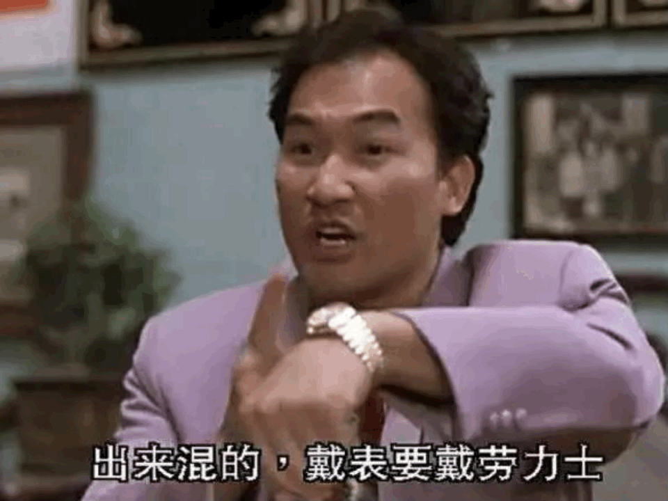 IMG_0695.GIF