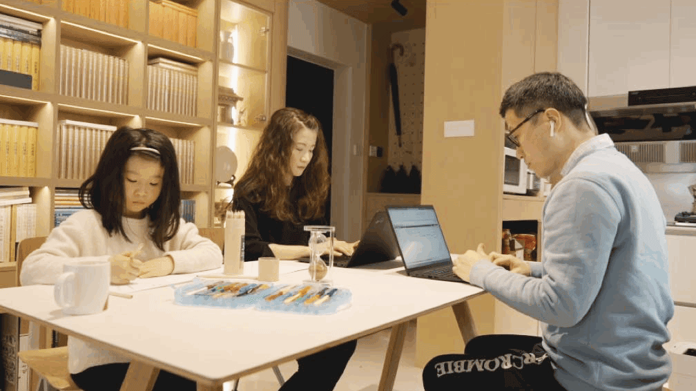 IMG_5573.GIF